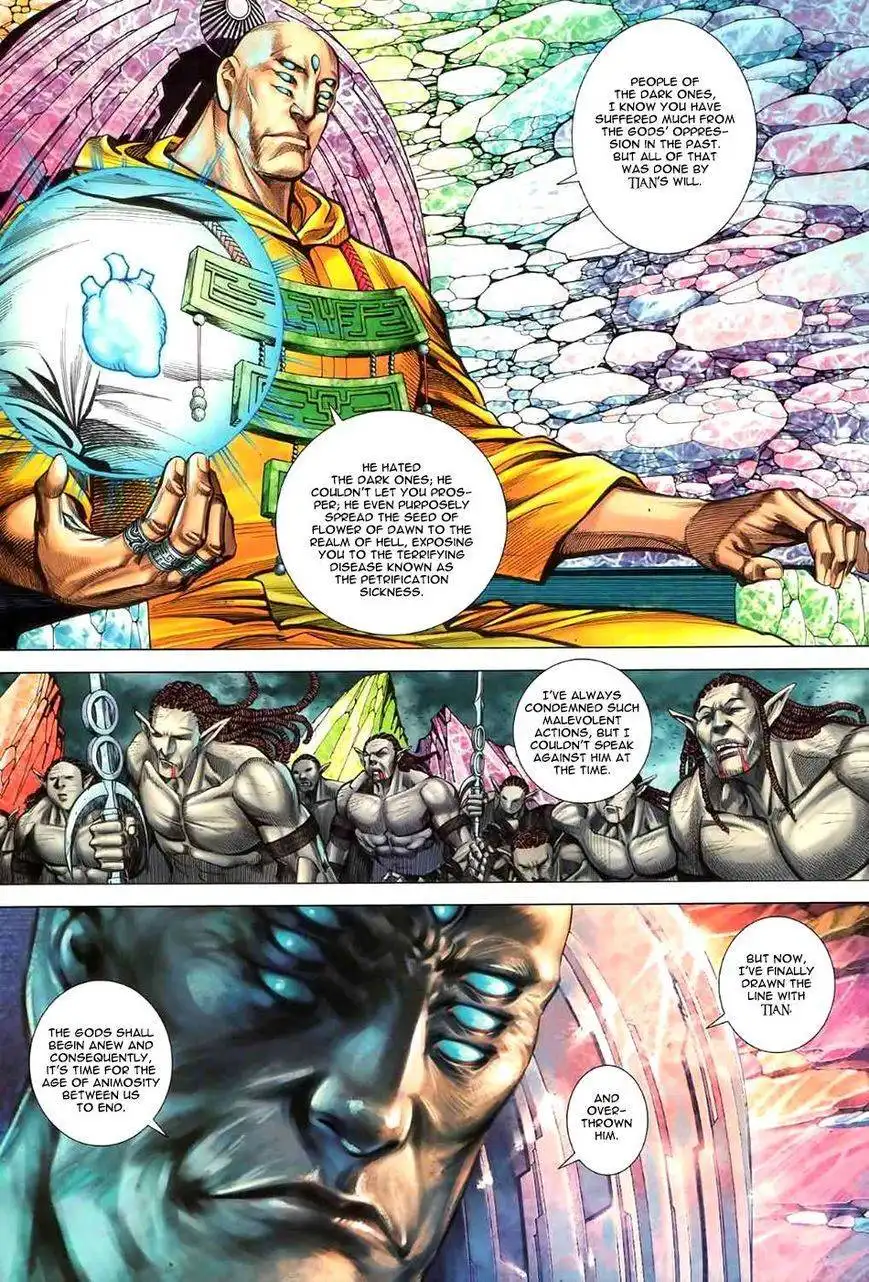 Feng Shen Ji Chapter 97 26